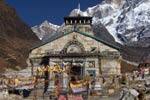 கேதார்நாத் கோயிலில் பூஜை!