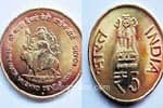 வைஷ்ணோ தேவி உருவத்துடன் ஐந்து ரூபாய் நாணயம் வெளியீடு
