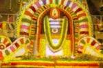 கேட்டவரம்பாளையம் சிம்மேஸ்வரர் கோயிலில் திருகார்த்திகை தீபம்