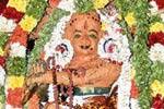 உத்தரகோசமங்கை மங்களநாதசுவாமி கோயிலில் டிச., 17ல் ஆருத்ராதரிசனம்!