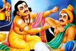 இன்று மூர்க்க நாயனார் குருபூஜை!