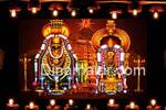 தீபத் திருவிழா முடிந்ததை முன்னிட்டு பரிகார பூஜை