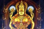 குமாரநல்லூர் அம்மன் கோவில் சிறப்பு தபால் தலை வெளியீடு!