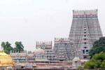 ஸ்ரீரங்கத்தில் நான்கு பக்தர்கள் உயிர் தியாகம்