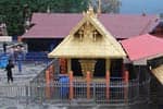 சபரிமலை சன்னிதானத்தில் போலீஸ் சார்பில் கற்பூர ஆழி பூஜை!
