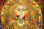 உறையூர்குங்குமவல்லி தாயார் கோவிலில் வளைகாப்பு திருவிழா!