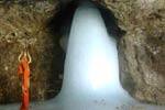 அமர்நாத் கோவி்ல் முன்பதிவு: மாரச் 1-ம் தேதி துவக்கம்!