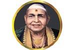 செம்பை ஏகாதசி சங்கீத உற்சவத்தின் நூற்றாண்டு விழா!