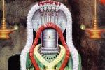 சிவராத்திரி: பக்தியுடன் படிக்க வேண்டிய ஸ்தோத்திரம்!