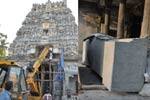 திருக்காமீஸ்வரர் கோவிலில் புனரமைப்பு பணி தீவிரம்!