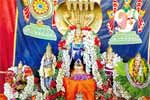 திருவண்ணாமலை இஞ்சி மேடு கோவிலில் சிறப்பு ஹோமம்