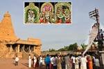 தஞ்சை பெரிய கோவிலில் சித்திரை பெருவிழா: கொடியேற்றத்துடன் துவக்கம்!