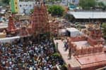அருணாசலேஸ்வரர் கோவில் கும்பாபிஷேகம்!