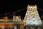 திருமலையில் பக்தர்கள் 20 மணிநேரம் காத்திருப்பு!