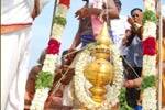 விருத்தாசலம் சுப்ரமணியர் சுவாமி கோவில் கும்பாபிஷேம்!