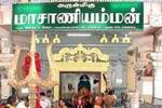 கோவில்களில் மழைநீர் சேகரிப்பு: மாசாணியம்மன் கோவில் தயார்!