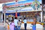 திருச்செந்தூர் முருகன் கோயிலில் மலிவு விலை பூஜை பொருட்கள் கடை!
