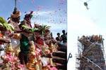 அரோகரா கோஷம் முழுங்க சென்னிமலை கும்பாபிஷேகம் கோலாகலம்!