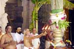 ஆடி திருக்கல்யாண விழா கொடியேற்றம்!