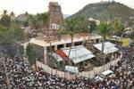 திருஆவினன்குடி கோயில் கும்பாபிஷேகம்: பக்தர்கள் பரவசம்!