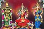 நவராத்திரி நாமாவளி!
