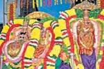 அண்ணாமலையார், திருவண்ணாமலை