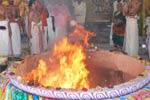 நரசிம்மர் கோவிலில் நவராத்திரி ஸ்ரீ சுத்த ஹோமம்!