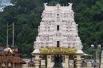 குக்கே சுப்ரமண்யா கோவில் வருமானம் உயர்வு!
