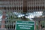 பழநி கோயில் யானை பாதை மராமத்து பணிக்காக மூடல்