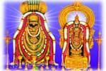 தீப திருவிழா பத்திரிக்கை வினியோகம்; சிறப்பு பூஜையுடன் தொடங்கியது!
