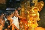தேசிய யாத்திரை ஸ்தலமாக சபரிமலையை அறிவிக்க முடிவு!