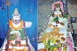 அவிநாசிலிங்கேஸ்வரர் கோவிலில் அன்னாபிஷேக விழா!