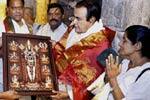 இலங்கை பிரதமர் திருமலையில் வழிபாடு!