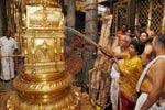 திருச்சானுார் பிரம்மோற்சவம்: 18ம் தேதி துவக்கம்!