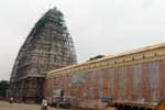 திருவாரூர் தியாகராஜர் கும்பாபிஷேகம்..தேரோட்டம்: அடுத்த ஆண்டும் சந்தேகம்!