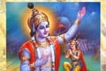 தேசியப் புனித நூலாக பகவத் கீதை!