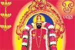 மேல்மருவத்தூர் ஆதிபராசக்தி தைப்பூச இருமுடி பெருவிழா நாளை துவக்கம்!