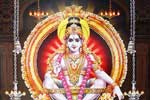 சபரியில் நாளை!