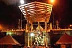 Prev temple news