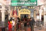 மாசாணியம்மன் கோவிலில் கும்பிட வழியில்லை: பக்தர்கள் அவதி!