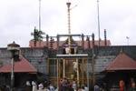 சபரிமலையில் 130 கிலோ தங்கத்தில் கொடிமரம்!