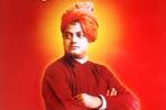 இந்தியாவே விழித்தெழு... உலகை வெற்றிகொள்..: இன்று சுவாமி விவேகானந்தர் பிறந்த நாள்!