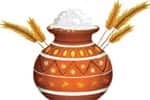 எவ்வாறு பொங்கல் வைக்க வேண்டும்?