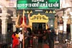 ஆனைமலை மாசாணியம்மன் குண்டம் விழா!