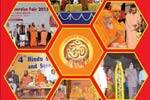 7வது இந்து ஆன்மிக கண்காட்சி: சென்னையில் 3ம் தேதி தொடங்குகிறது!