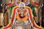 செல்லபிராட்டி கோவிலில் தில ஹோமம்!