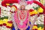கோவை கோனியம்மன் கோவிலில் அக்னிச்சாட்டு!