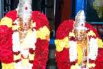 ஆனைமலையில் திருக்கல்யாண உற்சவம்!