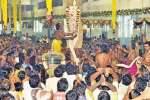 காரைக்குடி முத்துமாரியம்மன்கோயிலில் கொடியேற்றம்!