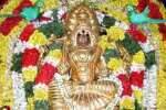 சமயபுரம் மாரியம்மன் கோவிலில் 22ல் பூச்சொரிதல் விழா!